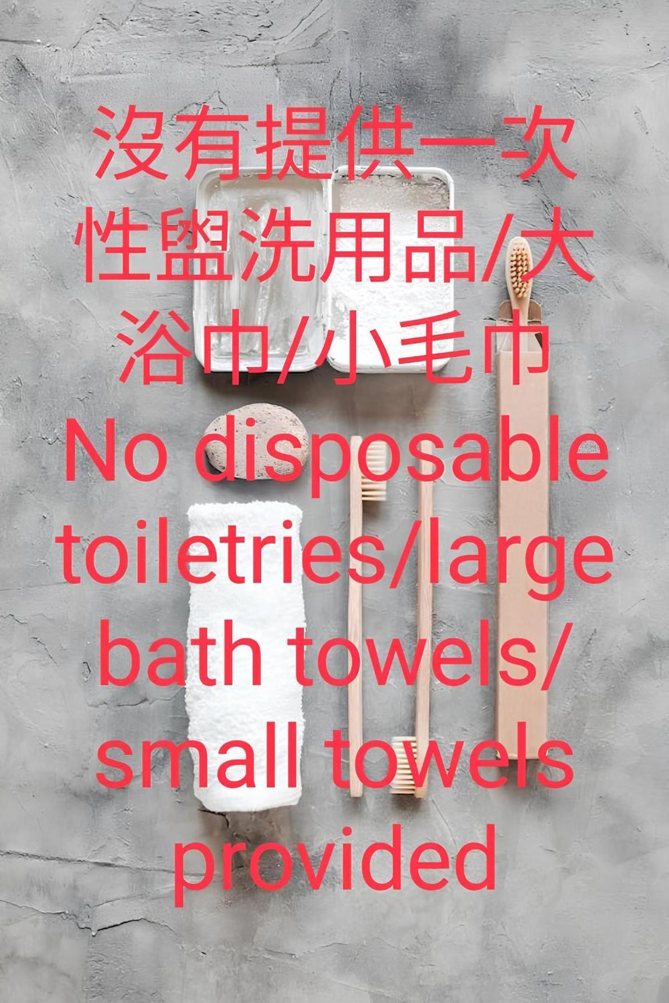 赤嵌厝child Come Home-依人數床位數計價開放房型 Tajnan Kültér fotó